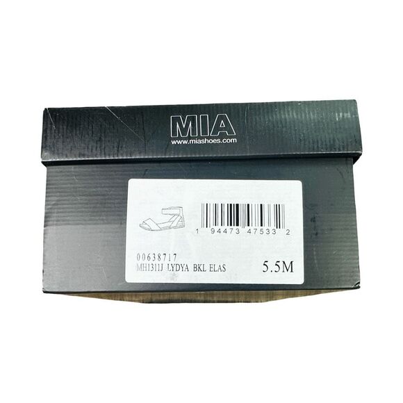 MIA Lydya Leopard Print Elastic Strap Sandals - Size 5.5 - Picture 9 of 9